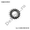 Шестерня коленвала Toyota Auris (06-18), Corolla (13...), Prius (15...) (1352137011 / DEA137010)